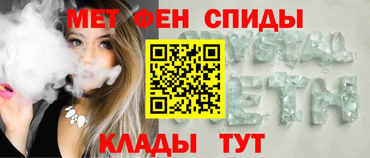 Amphetamine 98%  Вход с VPN  Amphetamine  сайты даркнета наркотические препараты  Ликино-Дулёво  АМФ 