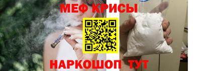 шишки Чебаркуль