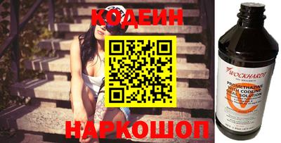 стаф Чебоксары