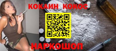 стаф Чебоксары