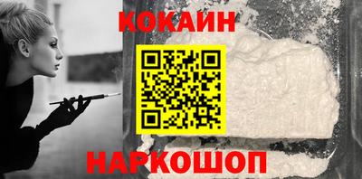 мдма Чапаевск