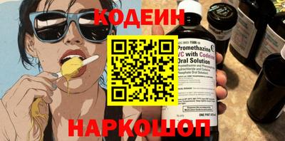 стаф Чебоксары