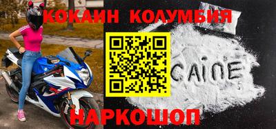 стаф Чебоксары