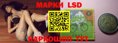шишки Чебаркуль