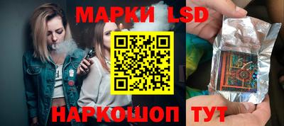 мдма Чапаевск
