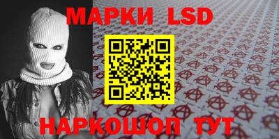 мдма Чапаевск