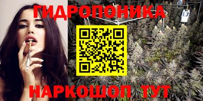 мдма Чапаевск