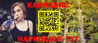 стаф Чебоксары