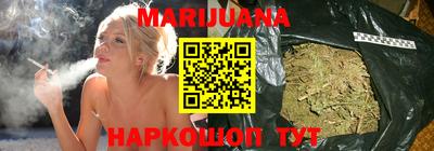 мдма Чапаевск