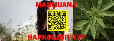 стаф Чебоксары