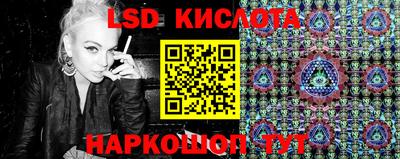 мдма Чапаевск