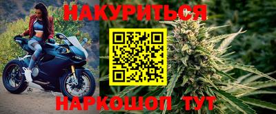 мдма Чапаевск