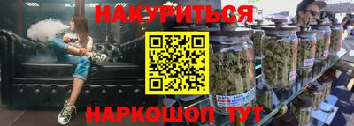 стаф Чебоксары