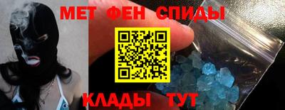 шишки Чебаркуль