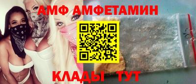 стаф Чебоксары