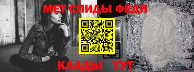 шишки Чебаркуль