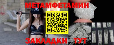 стаф Чебоксары