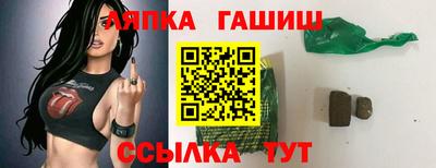 стаф Чебоксары