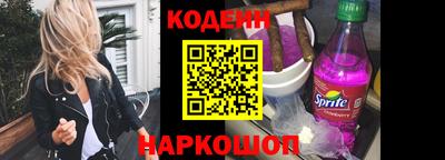 стаф Чебоксары