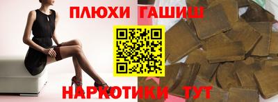 стаф Чебоксары