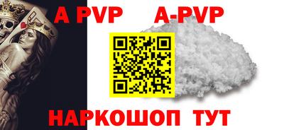 мдма Чапаевск