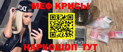 стаф Чебоксары